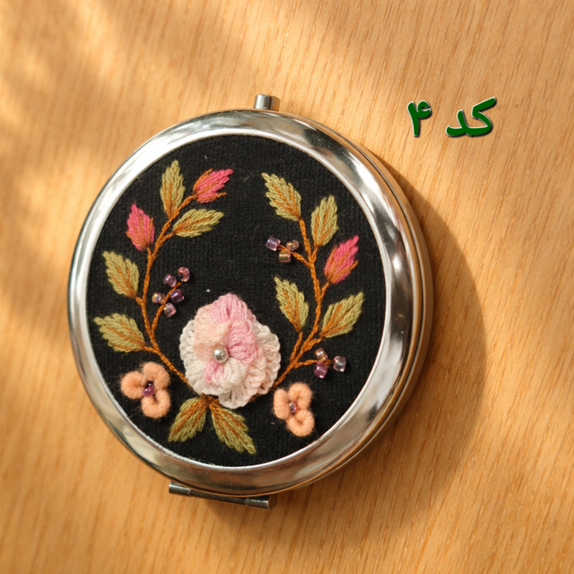 اینه جیبی
